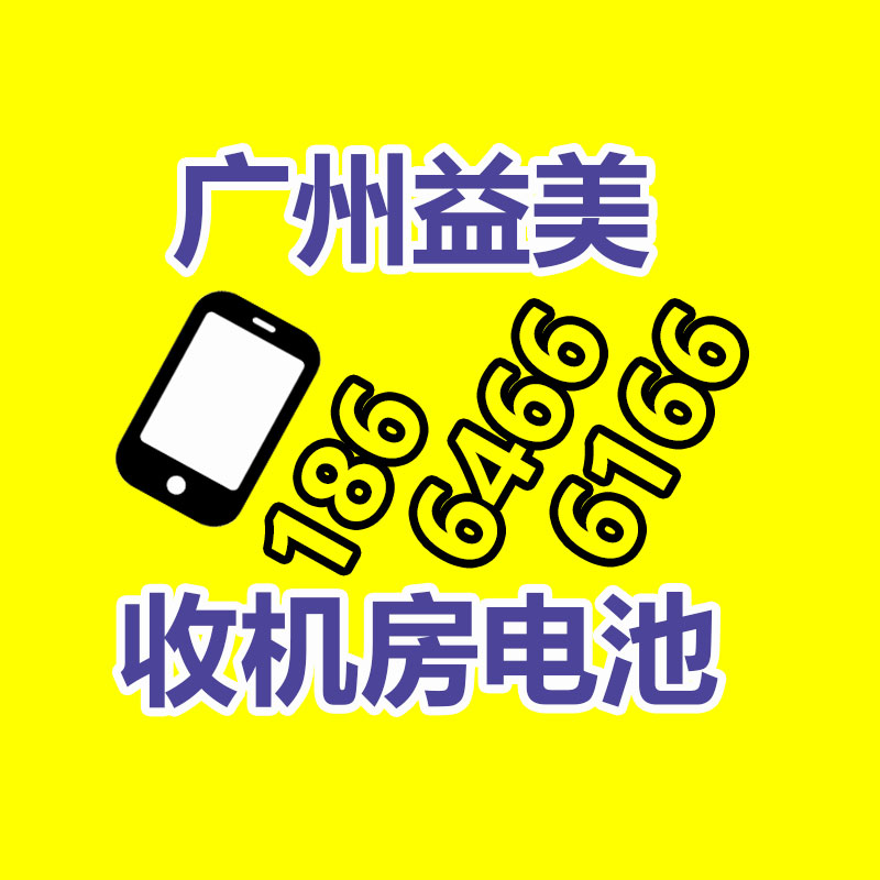 過(guò)期飲料酒水銷毀