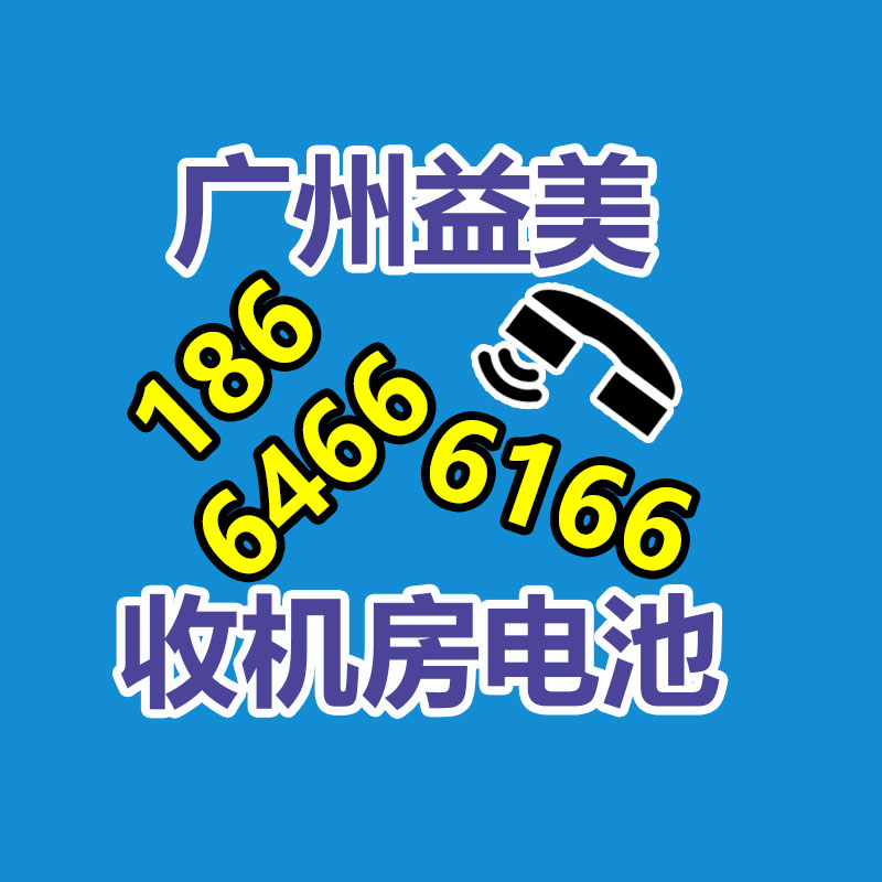 電纜電線回收_多少錢(qián)一噸？